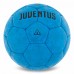 М"яч футбольний Ballonstar Juventus №5 PU, синій, код: FB-0047-788-S52 М"яч футбольний Ballonstar Juventus №5 PU, синій, код: FB-0047-788-S52