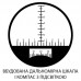 Бінокль Sigeta General 10x50 Camo floating/compass/reticle морський, код: 65860-DB