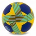 М"яч гандбольний Soccer Star №2, синій-жовтий, код: HB-5153-2-S52