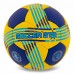 М"яч гандбольний Soccer Star №2, синій-жовтий, код: HB-5153-2-S52