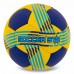 М"яч гандбольний Soccer Star №2, синій-жовтий, код: HB-5153-2-S52