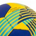 М"яч гандбольний Soccer Star №2, синій-жовтий, код: HB-5153-2-S52