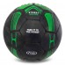 М"яч для вуличного футболу Core Street Soccer №5, чорний-зелений, код: FB-7942_GR