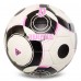 М"яч футбольний Ballonstar Juventus №5 PU, білий-чорний-рожевий, код: FB-7583