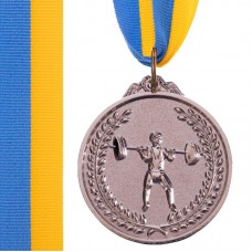 Медаль спортивна зі стрічкою PlayGame Штанга срібна, код: C-7023-1_S