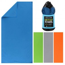 Рушник спортивне FitGo Compact Towel 400х800 мм, синій, код: HG-CPT002_BL