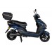 Електроскутер Atlas Demon 1500W Box Cyan Blue, код: 3070-CS