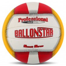 М"яч волейбольний Ballonstar №5 PU, червоний-жовтий-білий, код: LG-2088-S52 М"яч волейбольний Ballonstar №5 PU, червоний-жовтий-білий, код: LG-2088-S52