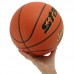 М"яч баскетбольний Star Jumbo №7, помаранчевий, код: BB425-S52 М"яч баскетбольний Star Jumbo №7, помаранчевий, код: BB425-S52