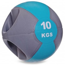 М"яч медичний медбол Modern з двома ручками 10 кг, код: FI-2619-10-S52