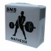 Магнезія в брикеті SNS M945, 56 г, код: 12019-SNS