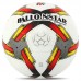 М"яч футбольний Ballonstar №5, білий-червоний, код: FB-4415_R