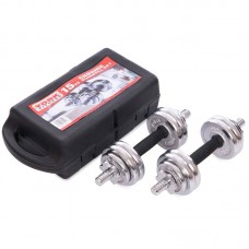 Гантелі розбірні в пластиковому кейсі BioGym York Fitness 2х7,5кг, код: TA-80047-15-S52