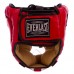 Шолом для єдиноборств Matsa S червоний, код: MA-0719_SR Шолом для єдиноборств Matsa S червоний, код: MA-0719_SR