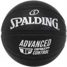 М"яч баскетбольний Spalding Advanced Grip Control №7, чорний, код: 689344405544