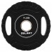 Блини диски CPU покриття 2 Handle металева втулка Zelart ø51мм, 5кг, чорний, код: TA-3438-5