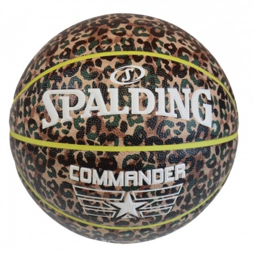 М"яч баскетбольний Spalding Commander №7 мультиколор, код: 689344406107
