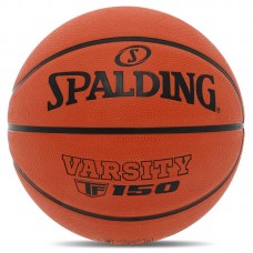 М'яч баскетбольний гумовий Spalding Varsity №5 помаранчевий, код: 84421Y5-S52