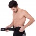 Пояс атлетичний посилений регульований Zelart XXL чорний, код: SB-165428_XXL-S52