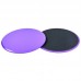 Диски для ковзання (слайдери) FitGo Slide Discs, код: FI-0455