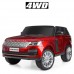 Дитячий електромобіль Bambi Джип Land Rover, двомісний, червоний, код: M 4175EBLRS-3-MP