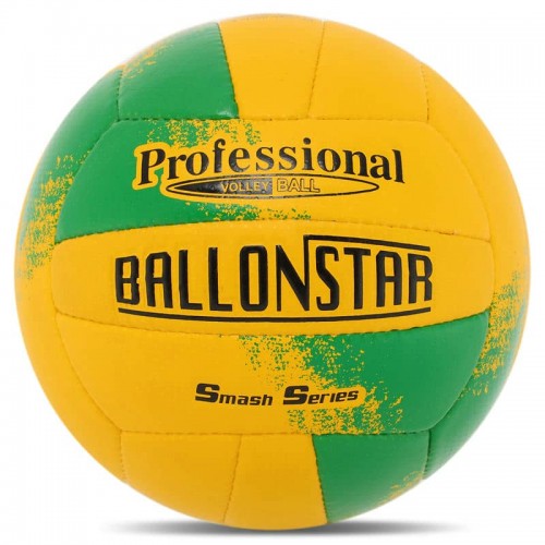 М"яч волейбольний Ballonstar №5 PU, жовтий-зелений, код: LG9489_YG