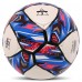 М"яч футбольний Soccer Star To-Town №5 PU, білий-рожевий, код: FB-4503-S52