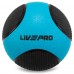 М"яч медичний медбол Medicine Ball LiveUp 7кг, чорний-синій, код: LP8112-7