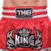 Шорти для тайського боксу та кікбоксингу Top King XXL, червоний, код: TKTBS-094_XXLR