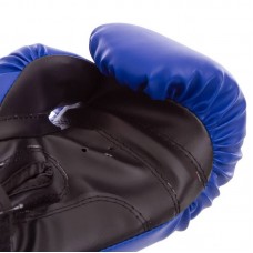 Рукавички боксерські Boxer Еліт кожвініл 16 унцій, синій-чорний, код: 2022_16_BL-S52 Рукавички боксерські Boxer Еліт кожвініл 16 унцій, синій-чорний, код: 2022_16_BL-S52