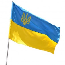 Прапор України з тризубом PlayGame габардин, 1350х900 мм, код: BK3031-PP