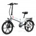 Електровелосипед Samebike 20LVXD30-II (350 Вт; 10 А/год; 48 В), колеса 20", з ручкою газу, білий, код: SMB-20LVXD30--white