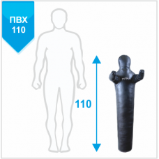Манекен для боротьби рівний з нерухомими руками Boyko-Sport ПВХ чорний 1100 мм, код: bs2342101110-BK