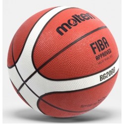 М"яч баскетбольний Molten B7G2000 №7, помаранчевий-білий, код: 4905741849528