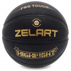 М"яч баскетбольний Zelart Highlight №7, чорний, код: GB4720