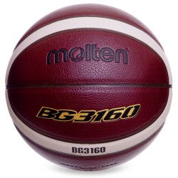 М"яч баскетбольний Molten №7 PU коричневий, код: B7G3160-S52