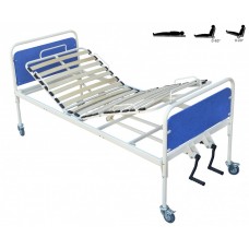 Ліжко функціональне Норма-Трейд трисекційне, код: ЛФ.3.1.3.1.Д Ліжко функціональне Норма-Трейд трисекційне, код: ЛФ.3.1.3.1.Д