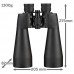 Бінокль Bresser Spezial-Astro 25x70, код: 927552-SV