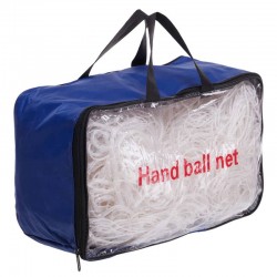 Сітка для міні-футболу та гандболу PlayGame 3000x2000x1000 мм, 2шт, білий, код: C-5694 Сітка для міні-футболу та гандболу PlayGame 3000x2000x1000 мм, 2шт, білий, код: C-5694