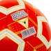 М"яч футбольний Soccermax Arsenal №5 PU, червоний, код: FB-0047-810-S52