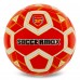 М"яч футбольний Soccermax Arsenal №5 PU, червоний, код: FB-0047-810-S52