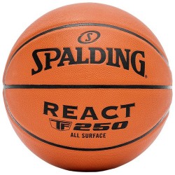 М"яч баскетбольний Spalding React №7, помаранчевий, код: 689344403823 