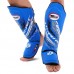 Захист гомілки та стопи для єдиноборств Twins L, синій код: BO-5030_LBL Захист гомілки та стопи для єдиноборств Twins L, синій код: BO-5030_LBL