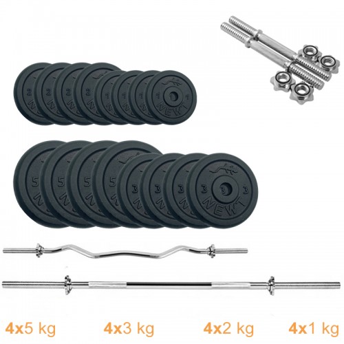 Набір штанга + гантелі металеві Newt Gym Set-HW Home 60 кг, код: NE-M-HW-SET-55