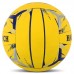 М"яч волейбольний Hard Touch №5, жовтий-синій, код: VB-4059_YBL