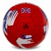 М"яч футбольний Ballonstar England №5 PU, червоний-білий, код: FB-0047-798
