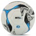 М"яч футбольний професійний Soccermax №5 PU, білий-синій, код: FB-4210