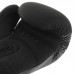 Рукавички боксерські шкіряні Venum Contender 2.0 на липучці 14 унцій, чорний, код: VL-8202_14BK
