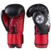 Боксерські рукавички TopTen Warrior 8oz, чорно-червоний, код: TTW-8BLK-WS Боксерські рукавички TopTen Warrior 8oz, чорно-червоний, код: TTW-8BLK-WS