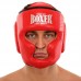 Шолом боксерський з повним захистом шкіряний Boxer New L, червоний, код: 2033-N_LR Шолом боксерський з повним захистом шкіряний Boxer New L, червоний, код: 2033-N_LR